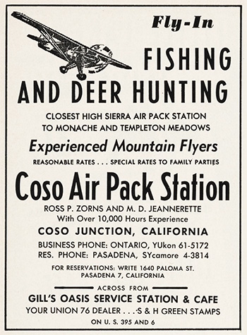 coso air pack station